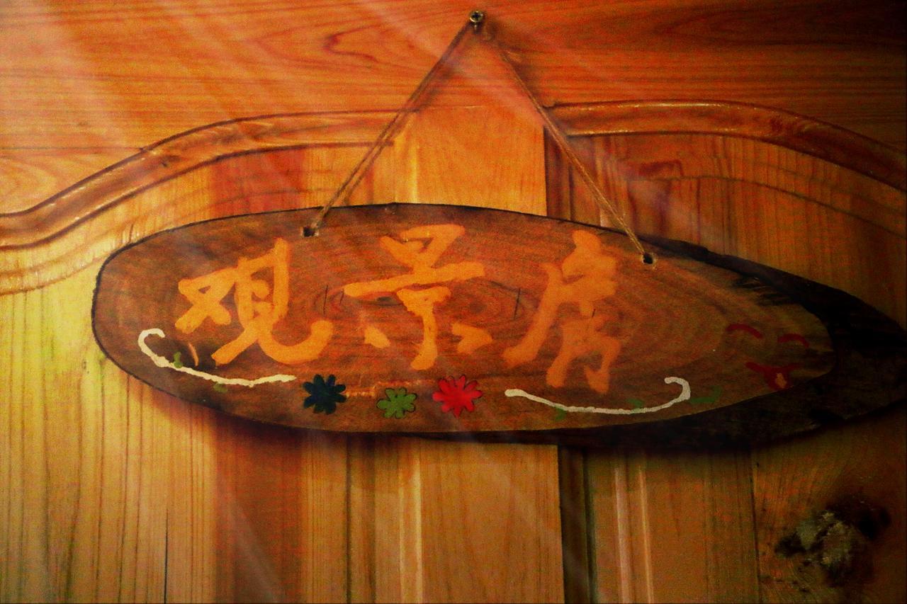 Zhangjiajie One Step To Heaven Inn Exterior foto